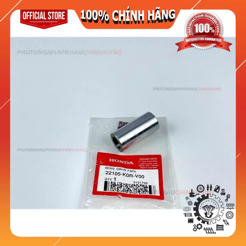 แบตแท้ Sh160i Sh125i, Sh150i, ADV 160, PCX 160 - 22105K0RV00