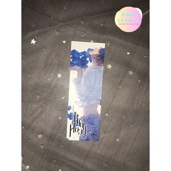 แจกันที่คั่นหนังสือ - Woe  Danger Lau