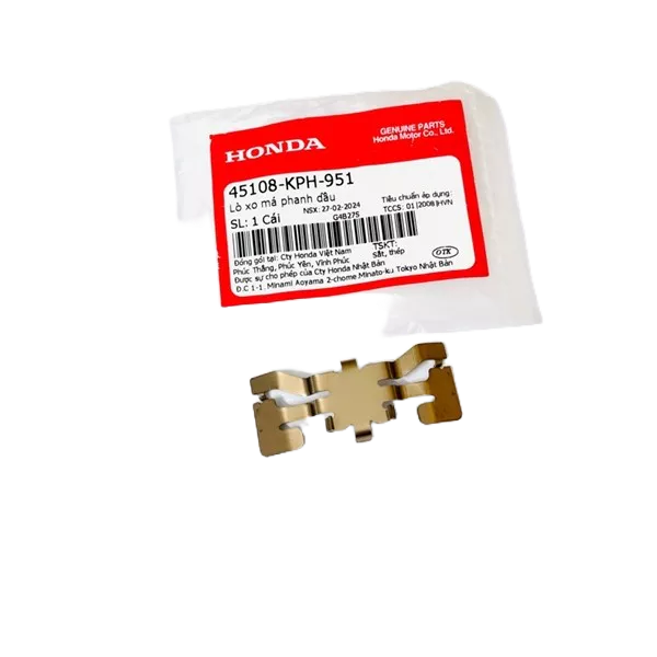 XO ผ้าเบรคหน้าสปริง Rs / Fu Neo / X Zin Honda - 45108KPH951