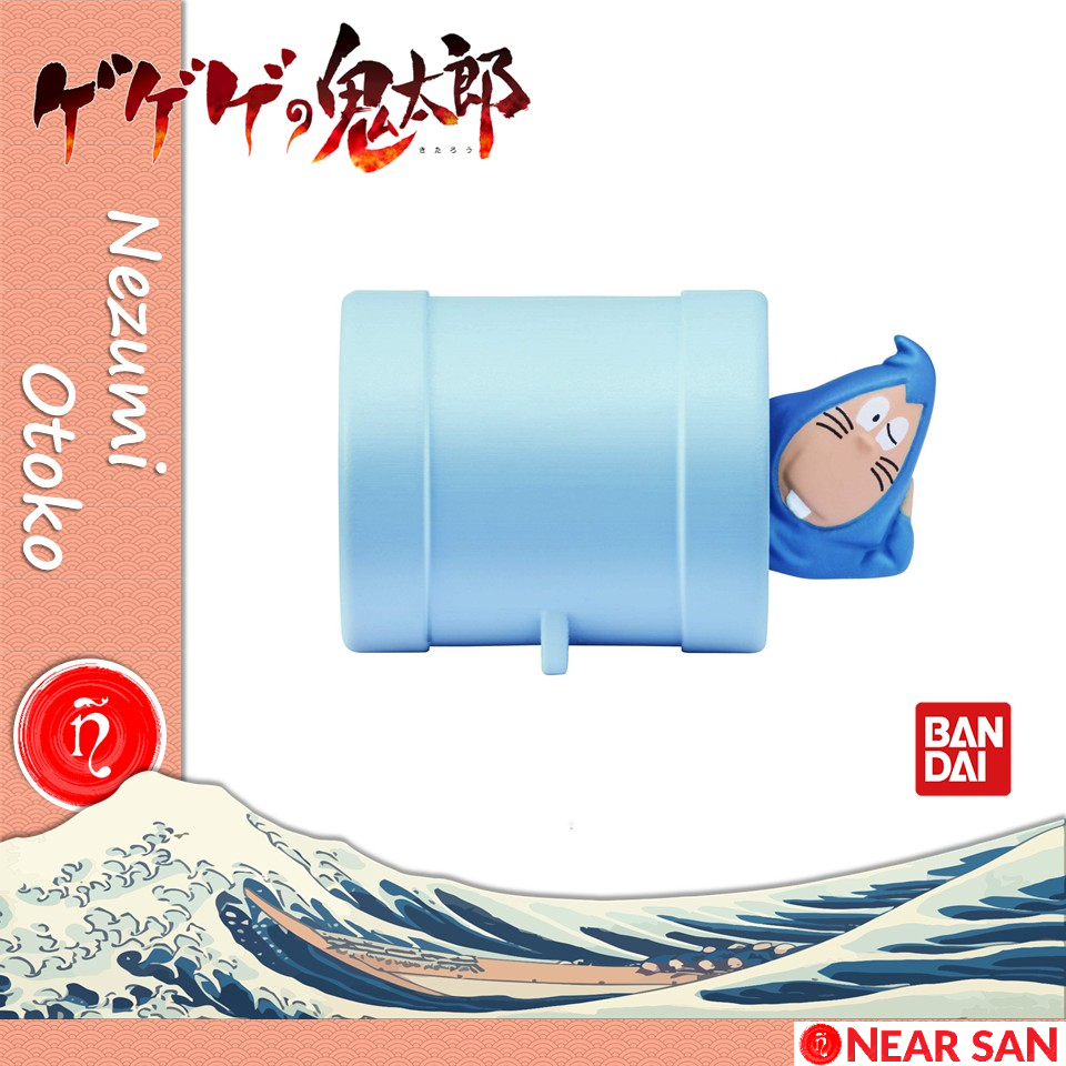 Nezumi otoko ประกอบรุ่น bandai gashapon gegege no kitaro