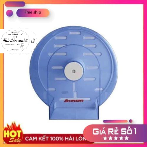 กล่องกระดาษ ATMOR AT1008TB - ม้วนใหญ่ - ไซ่ง่อนเดพอต