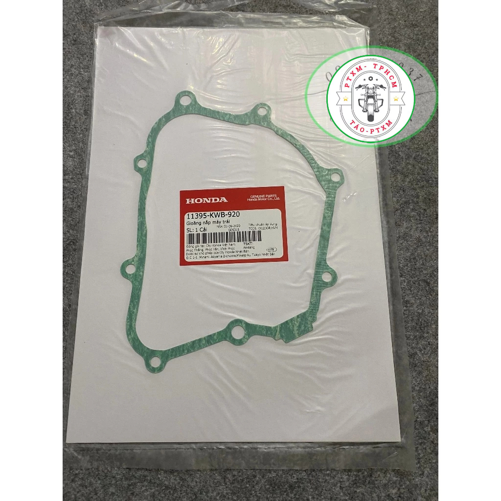 Honda- Wave S110/ Rsx 110 ปะเก็นล้อจุดระเบิด (ปะเก็นเครื่องซ้าย) 11395-KWB-920