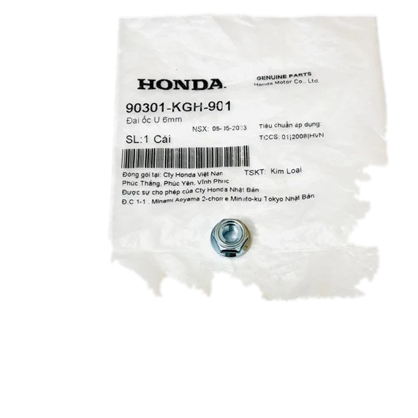 น็อต U พิเศษสําหรับแผ่น Wave Zx และที่ใช้ร่วมกันกับรถ Zin Honda จํานวนมาก - 90301KGH901