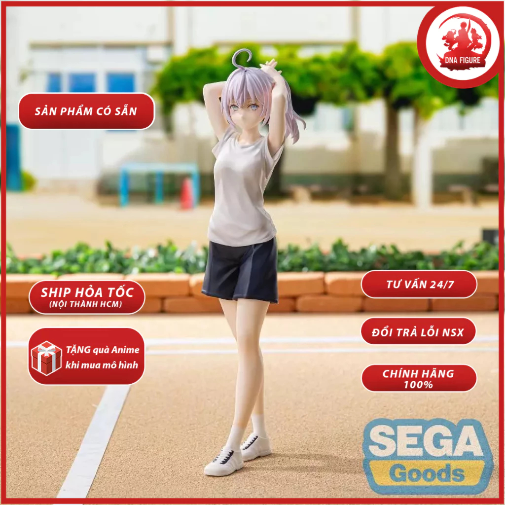 Alisa Luminasta, Alisa Mikhailovna Kujou, Sega โมเดลญี่ปุ่นแท้