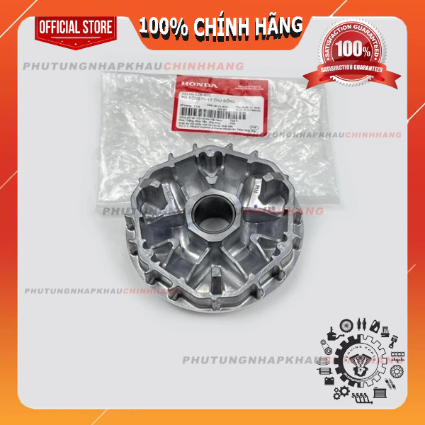 ใบมีดลมแท้ 125 2013-2015, ตะกั่ว 125 2013, PCX 125, SH Mode 2013, AB 125 - 22110KZR601