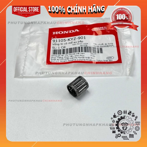 แบริ่งทริกเกอร์ Future Fat 125, Future Led Fi ของแท้, Fu led Fi แบริ่งโยกวาล์ว, Fat Fu 2012-2015 - 9