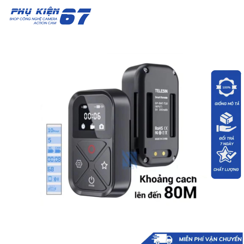 รีโมทคอนโทรล gopro 8 9 10 11 อุปกรณ์เสริม gopro ของแท้ ACCESSORIES 67VN