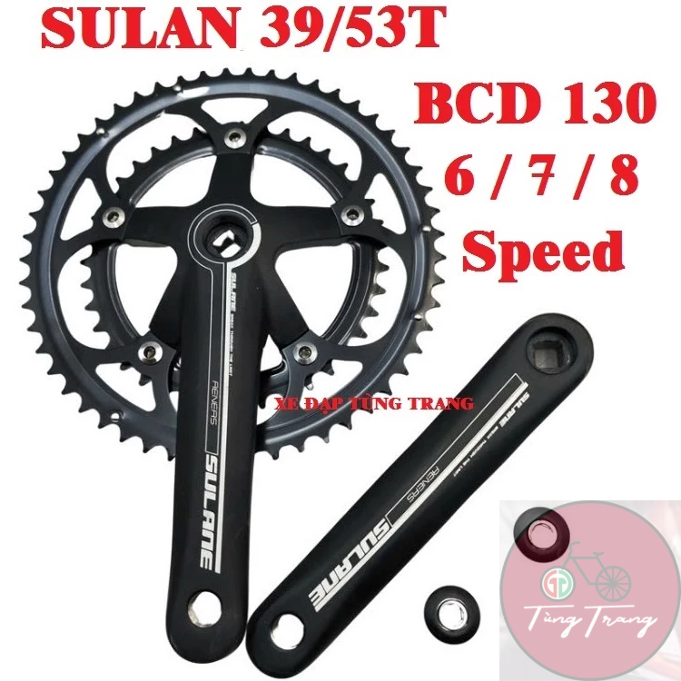 SULANE 39/53T Aeneas เพลาข้อเหวี่ยงแกนสี่เหลี่ยม 2 ชั้น [ของแท้] แผ่นเหล็กอลูมิเนียมติดตั้งบนรถแข่ง