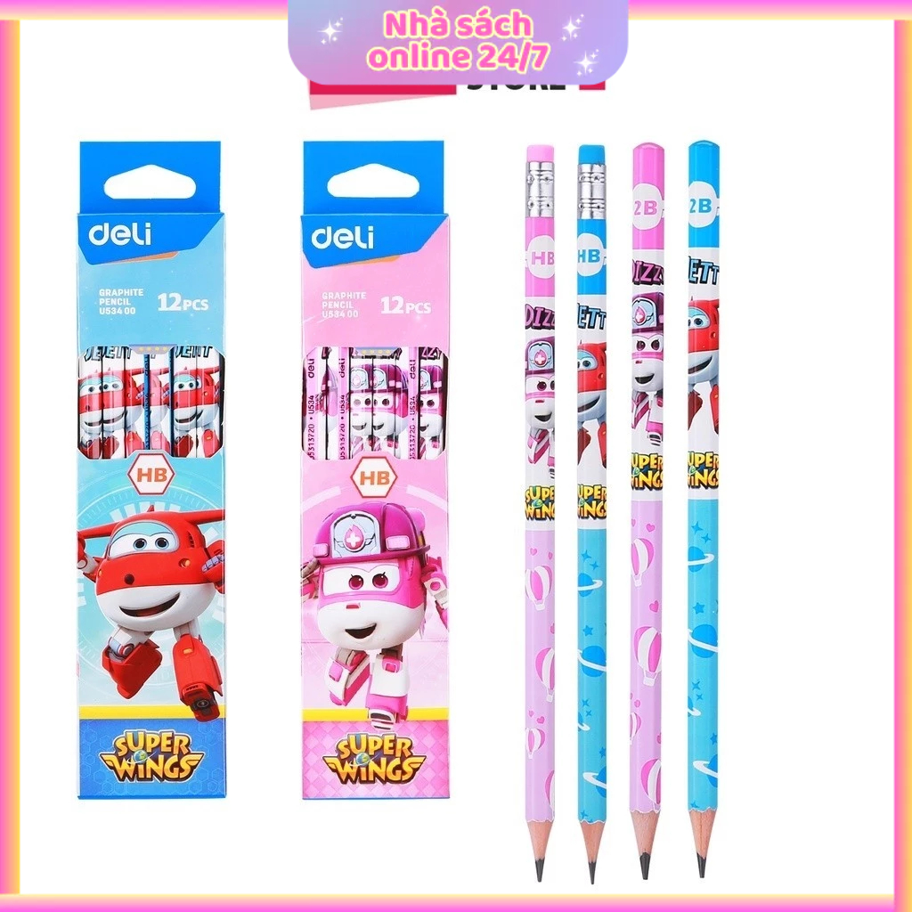 (คอมโบ 3 ชิ้น) ดินสอ DELI HC500 Superman