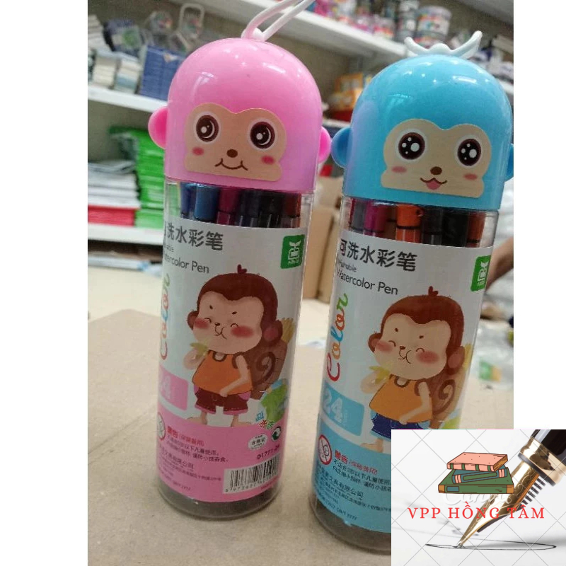 สายแขวน 24 สี (ผ้า 24 สี 1771-24)