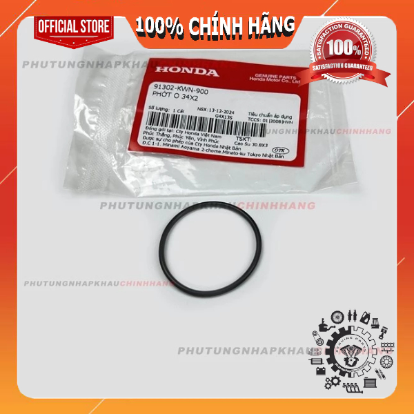 ซีลปั้มน้ํา 34x2 Air Blade AB, Vario Click, Lead, Sh Mode, PCX, Honda O-Ring Seal - 91302KWN900