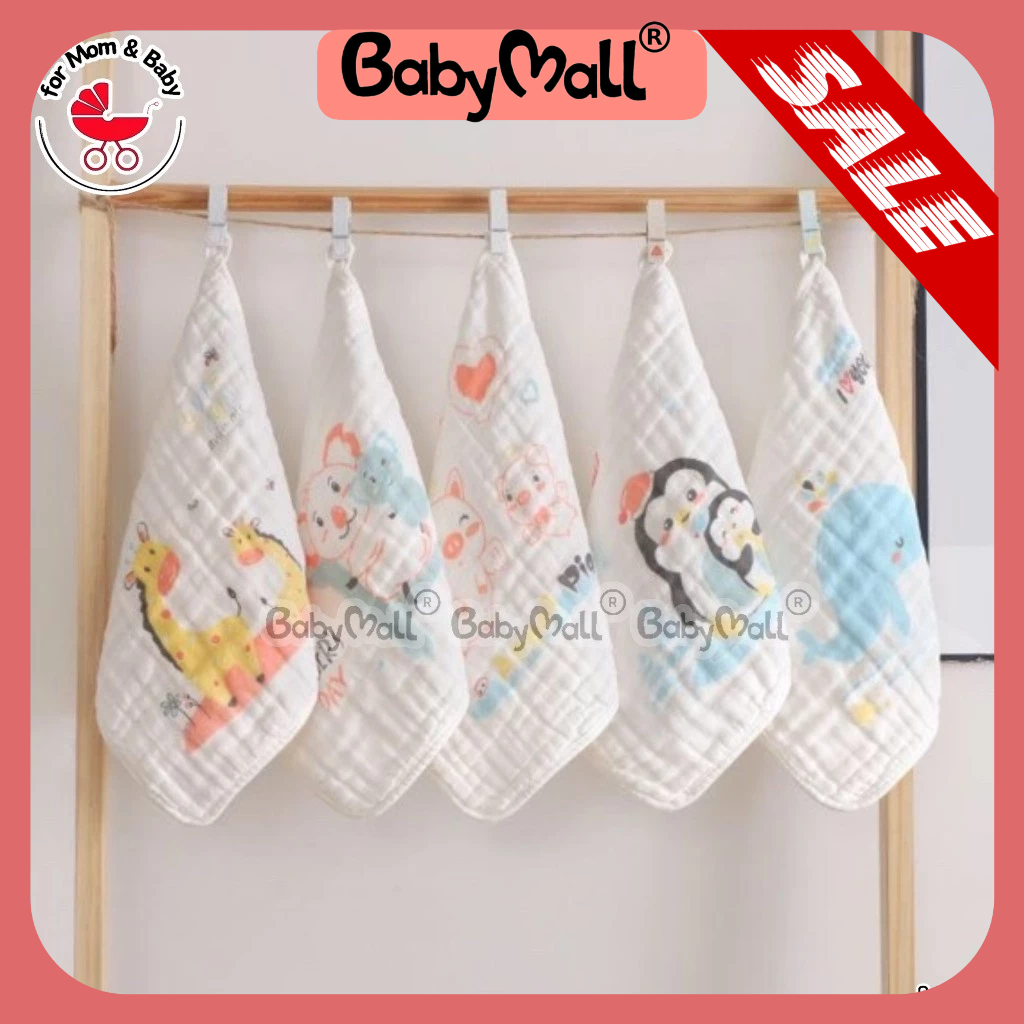 คิลูตะ ผ้าขนหนูนม แบบหนา (ชุดสีเดียวกัน 5 ชิ้น) 3383