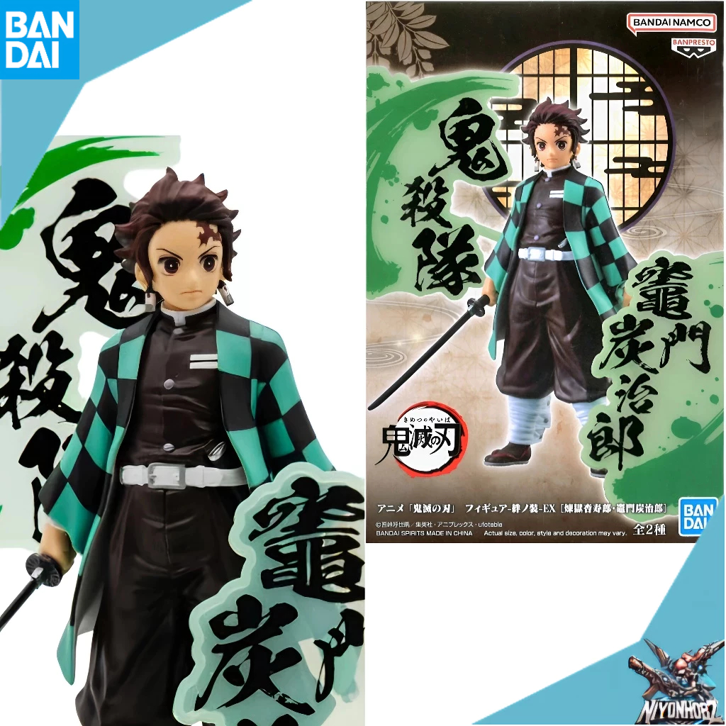 [Bandai] Tanjiro Kamado Kizuna No Sou EX Demon Slayer, ของแท้ Kimetsu No Yaiba อะนิเมะรูป