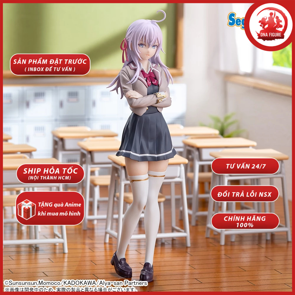 Alisa Luminasta vol.2, Alisa Mikhailovna Kujou, Sega ของแท้จากญี่ปุ่น