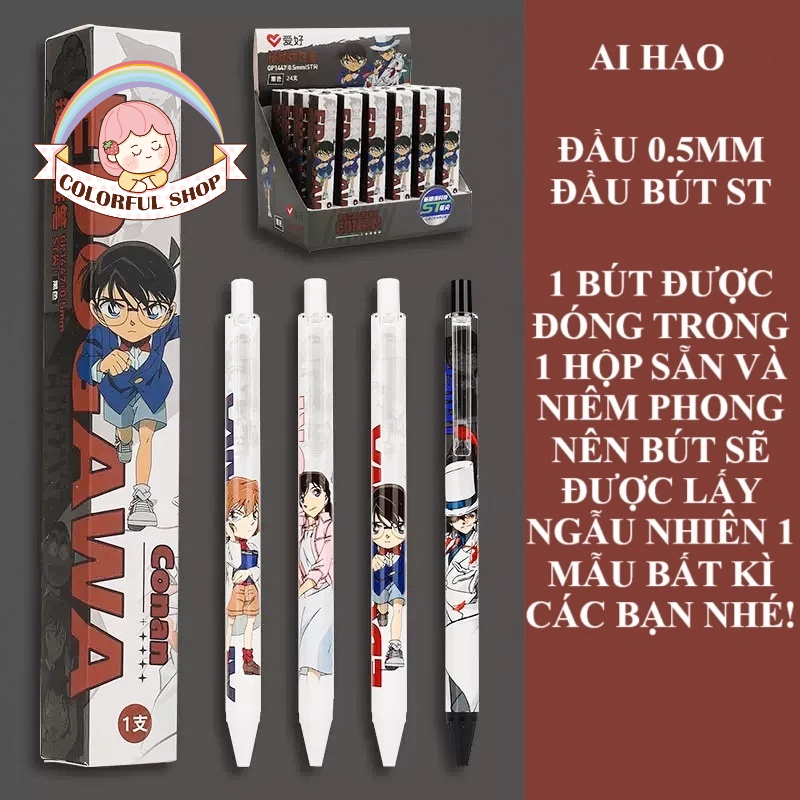 ปากกาลูกลื่นเจลตัวละครการ์ตูนอนิเมะโคนันมังงะพร้อมหมึกสีดําสําหรับใช้ในสํานักงาน-1ปากกา-กล่องตาบอดปากกา-ตาบอด ถุง