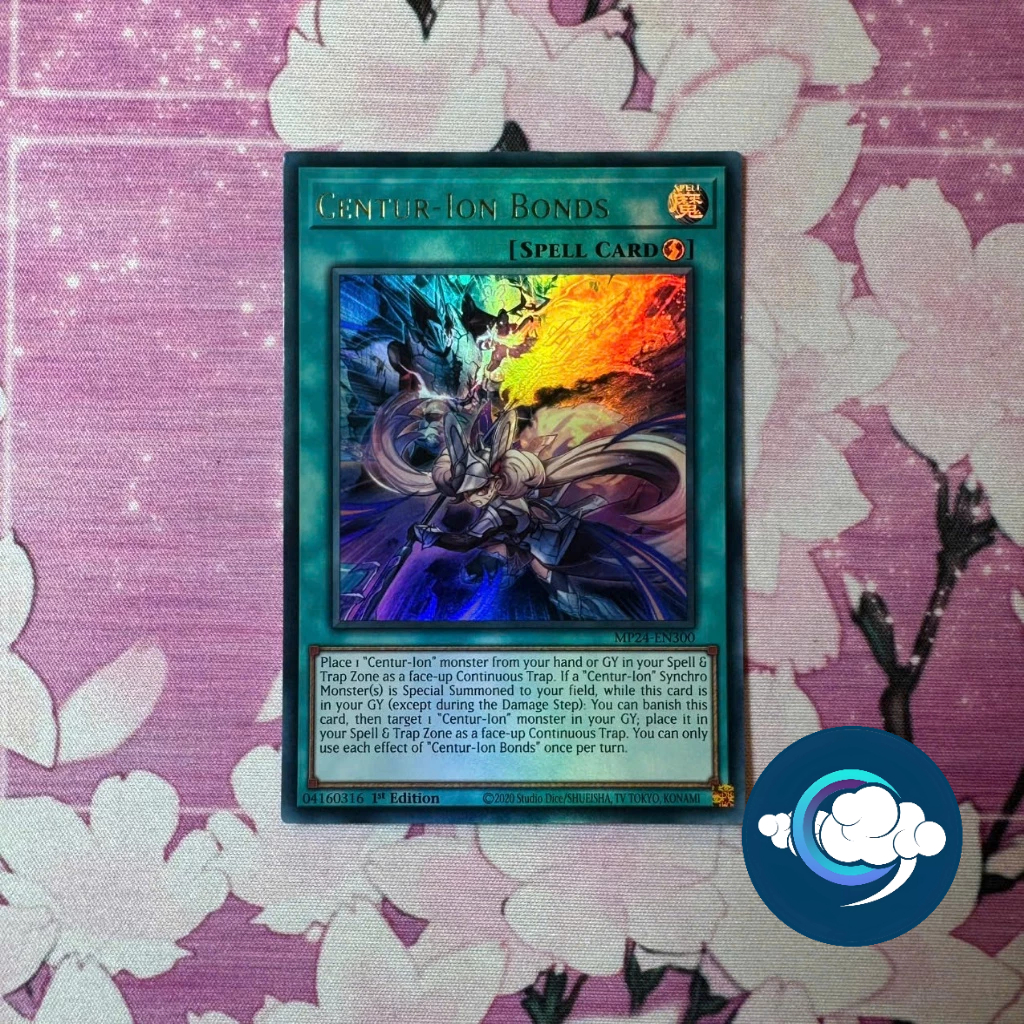 ยูกิโอ! การ์ดเกม ( UK ) - MP24-EN300; พันธบัตร Centur-Ion; UR