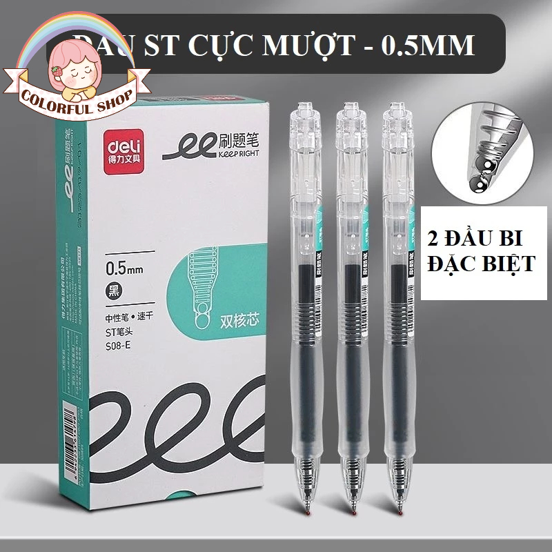 ปากกาหมึกเจล Deli S08-E, ปลายปากกา ST สีดํา/แดง, แห้งเร็วสําหรับนักเรียนและพนักงานออฟฟิศ