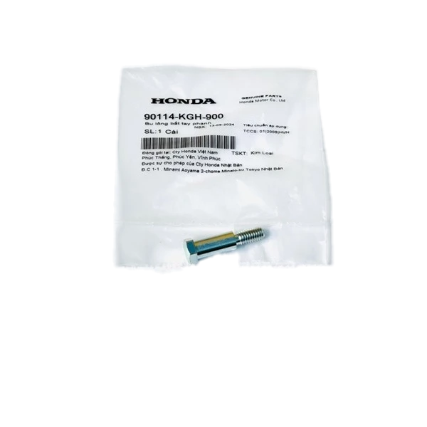 สกรูแฮนด์เบรคที่ใช้ร่วมกันกับรถ Zin Honda หลายรุ่น - 90114KGH900