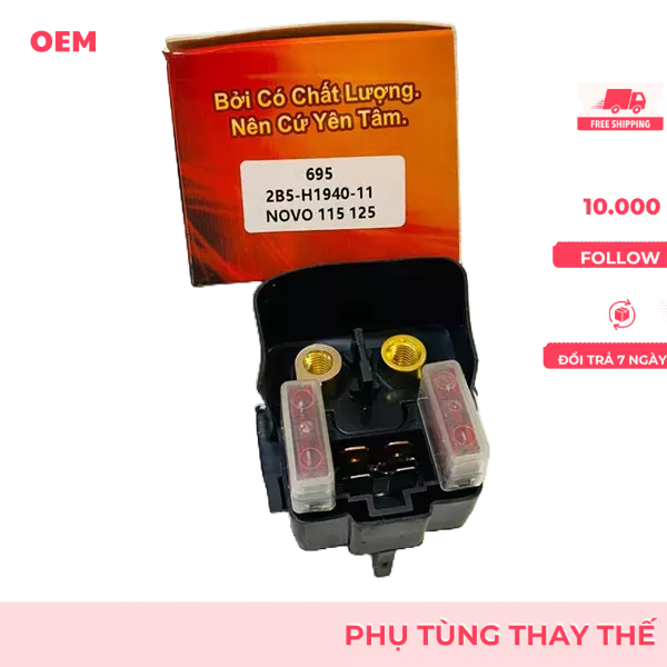 รีเลย์สตาร์ท, รีเลย์สตาร์ท Nouvo 115 - 135 ของแท้ SE - SE695