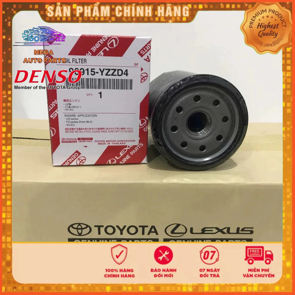 กรองน้ํามันเครื่อง กรองน้ํามันเครื่อง Innova, Fortuner, Prado, Landcruiser, Hilux, Hiace รหัส 90915-