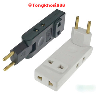 PVN67771 Ô cắm tường nối dài eu ổ cắm điện 180 độ cắm adapter du lịch aadapter di động điện chuyển đổi tongkhosi888