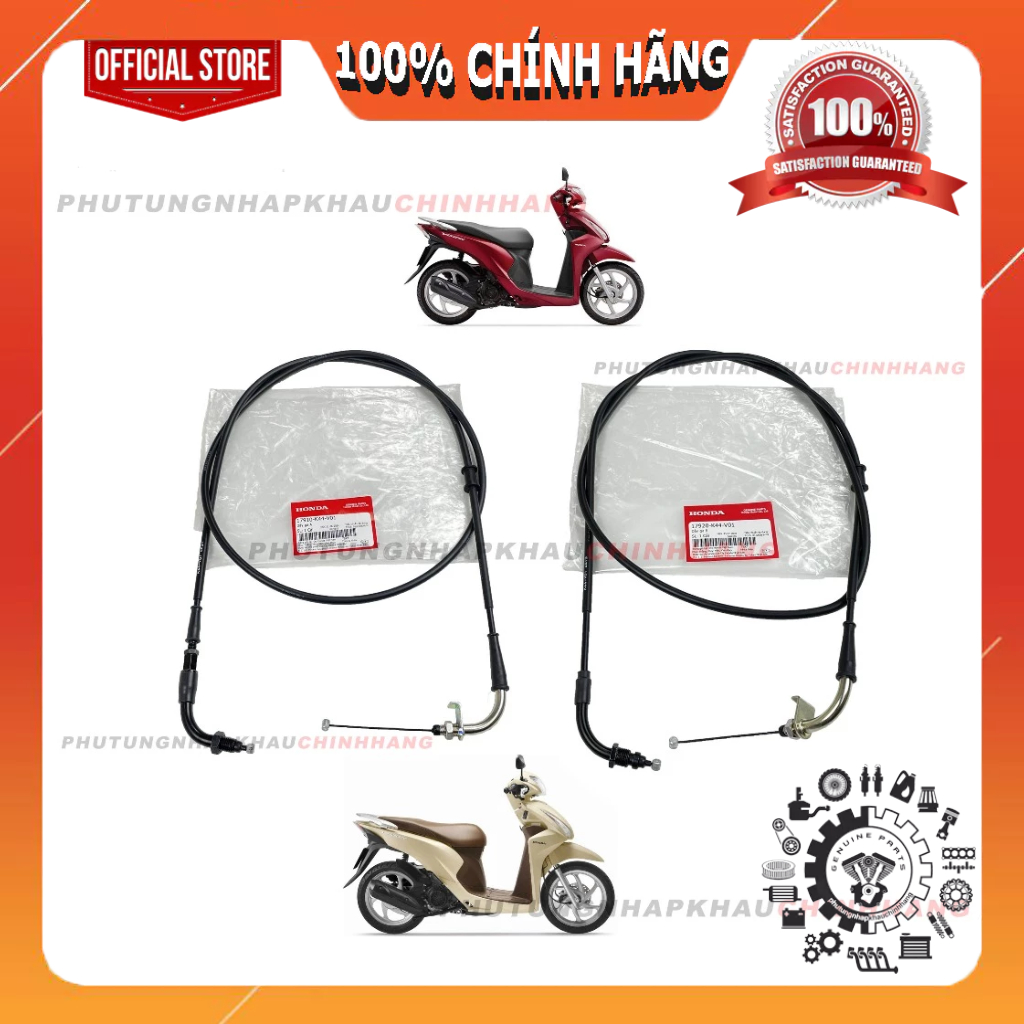 ของแท้ AB Vision K44 สายคันเร่ง 2015 2016 2017 2018 2019 2020, return สายคันเร่ง vis 110 - 17910K44V