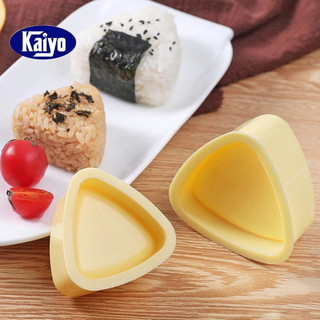 Kaiyo Khuôn Làm Cơm Nắm Hình Tam Giác Phong Cách Nhật Bản DIY /Cho Trẻ Sushi Em Khuôn