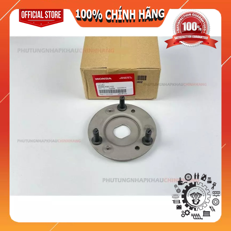 ขาตั้งสามกรงเล็บของแท้ K97 PCX 125/150, Air Blade AB, Vario Click 125/150, ADV 150 - 22350K97T01