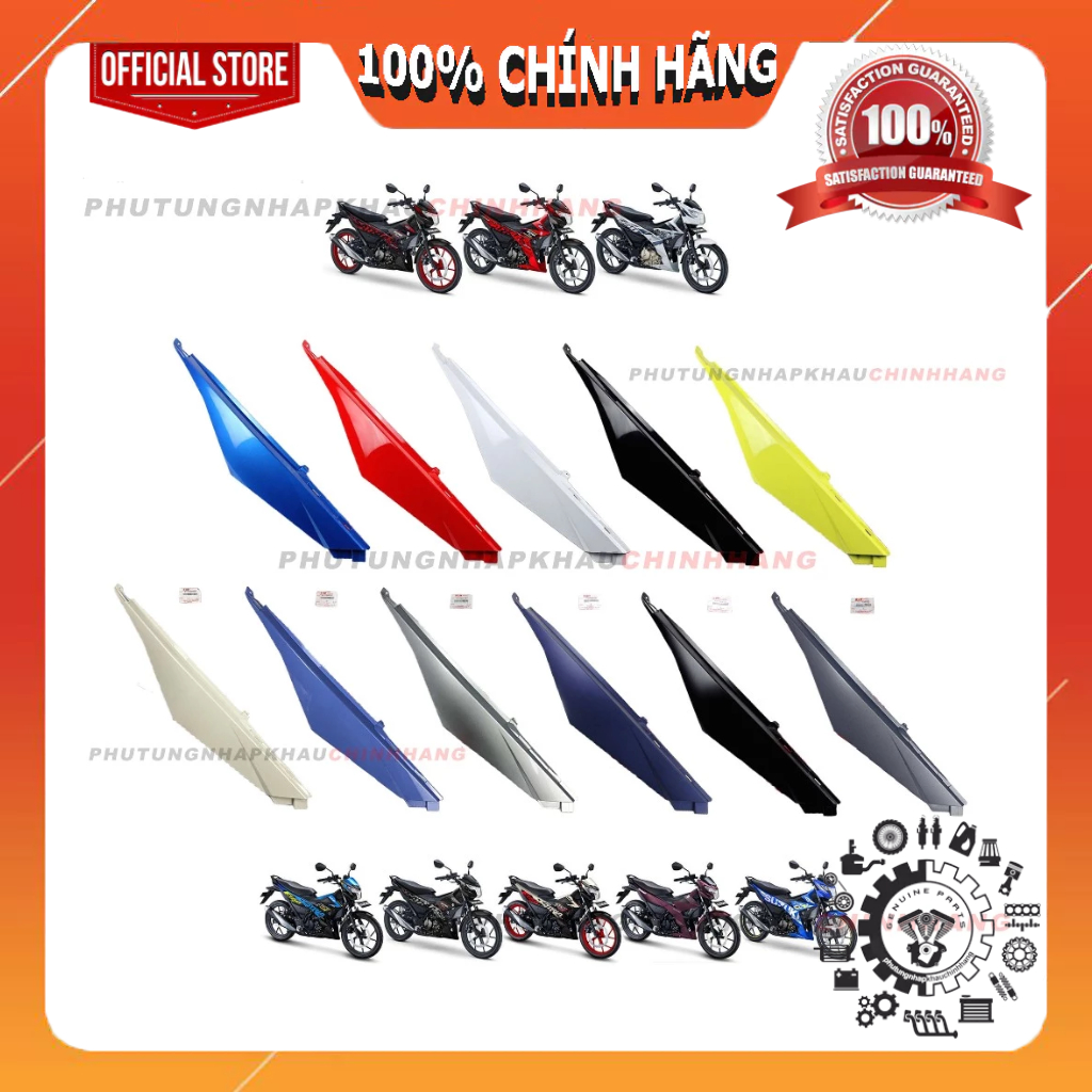 Satria Fi กระโปรงข้าง Raider Fi สีแท้ พุงหลัง Raider 150, Satria 150 - อะไหล่ Raider Satria