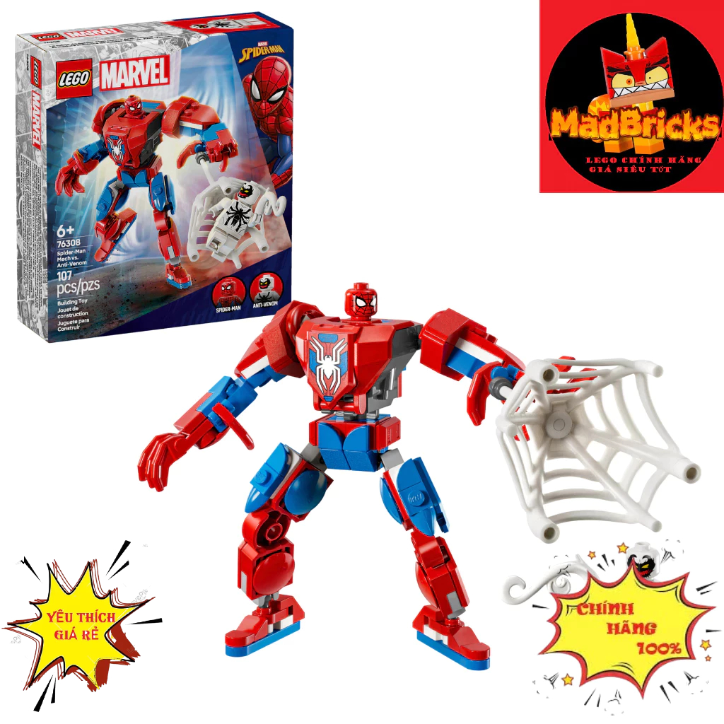 LEGO Marvel 76308 เกราะสไปเดอร์แมนเทียบกับพิษ