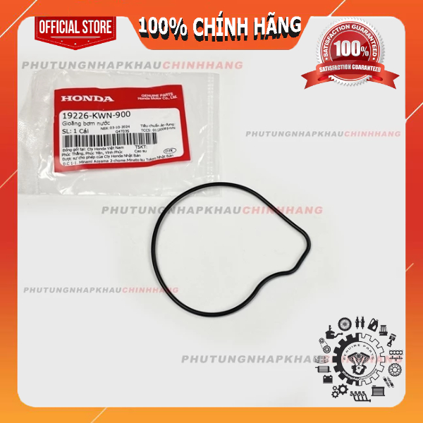 แท้ Click Vario 125 150, ADV 150, PCX 150 ปะเก็นยางปั๊มน้ํา - 19226-KWN-900