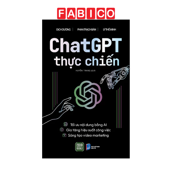หนังสือ - Real Battle GPT Chat