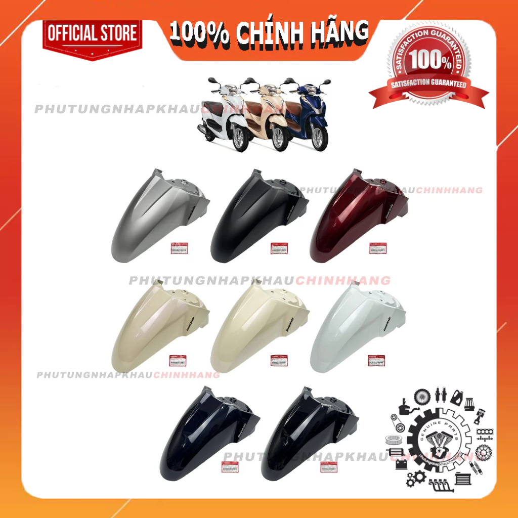 Lead 125 บังโคลนหน้า 2017 2018 2019 2020 2021, ของแท้ Lead Fender 2 val, 4 val 2022 2023 2024 - 61200K12V00