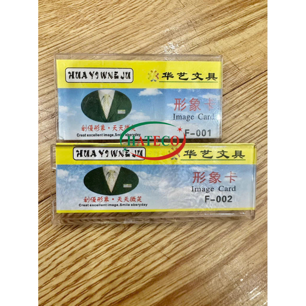 COMBO 5 MIKA EMPLOYEE NAME CARDS F001 ขนาด 36*63mm (TYPE 1) - Mika IMAGE CARD F-001
