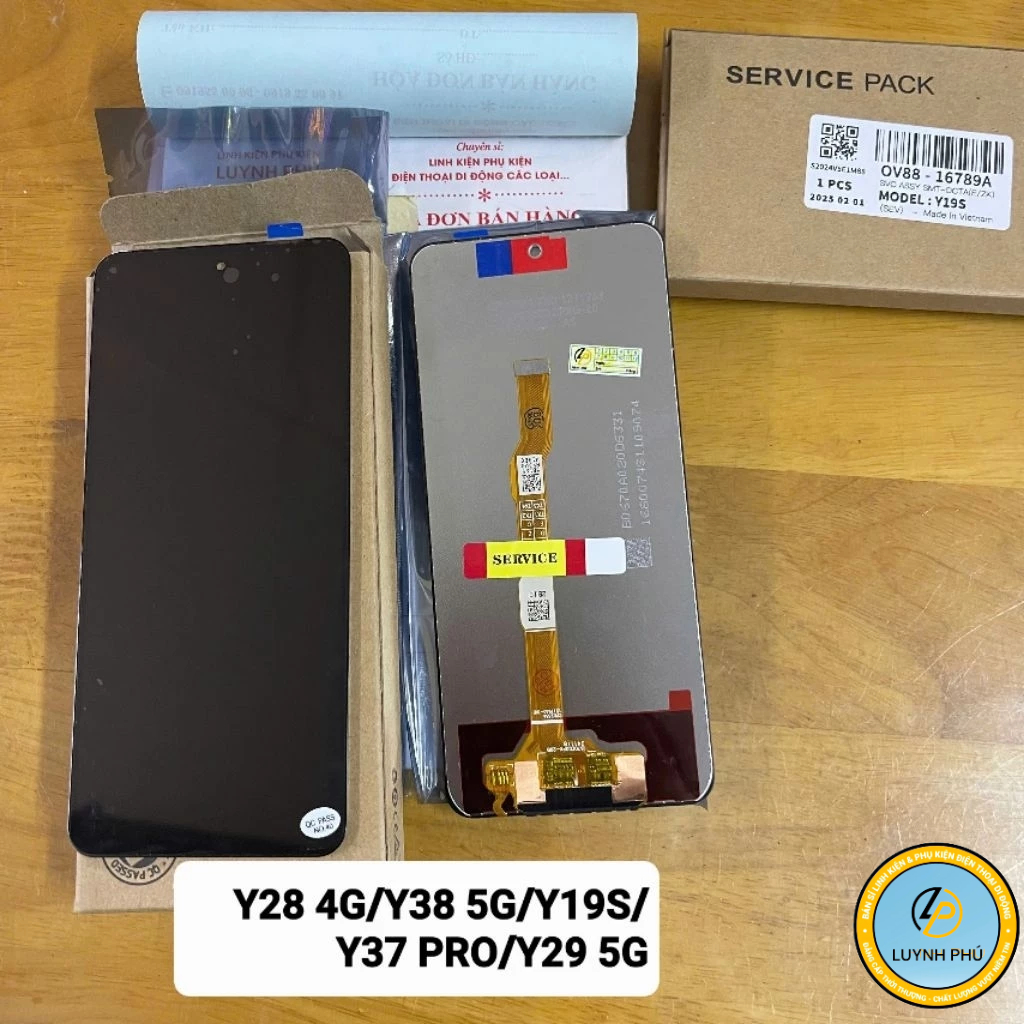 หน้าจอ Vivo Y28 4G/Y38 5G/Y19S/Y37 PRO/Y29 5G/ฟรีกาวภาพถ่ายจริง