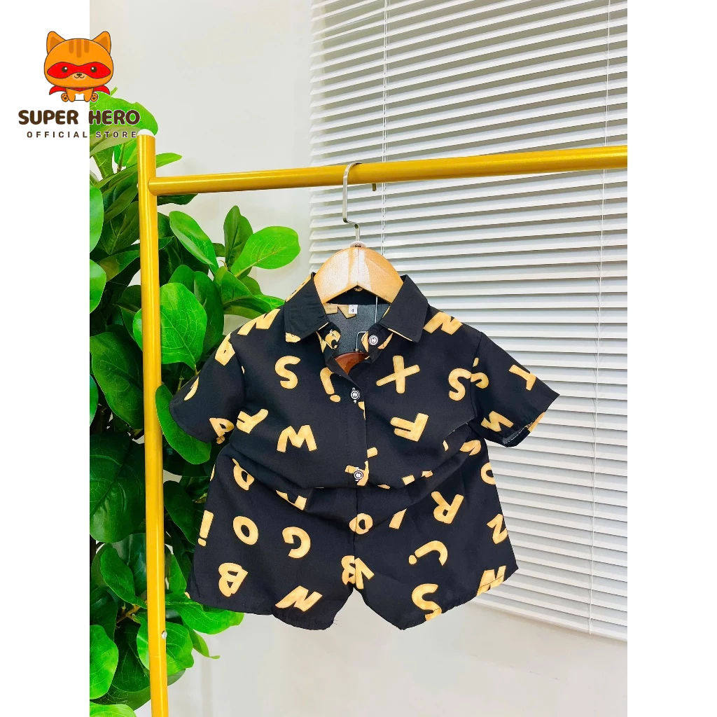 ชุดเสื้อเด็กชาย (BROWN VIP A) - เนื้อผ้าไหมเย็น มีทุกไซส์ ตั้งแต่ 9 ถึง 35kg