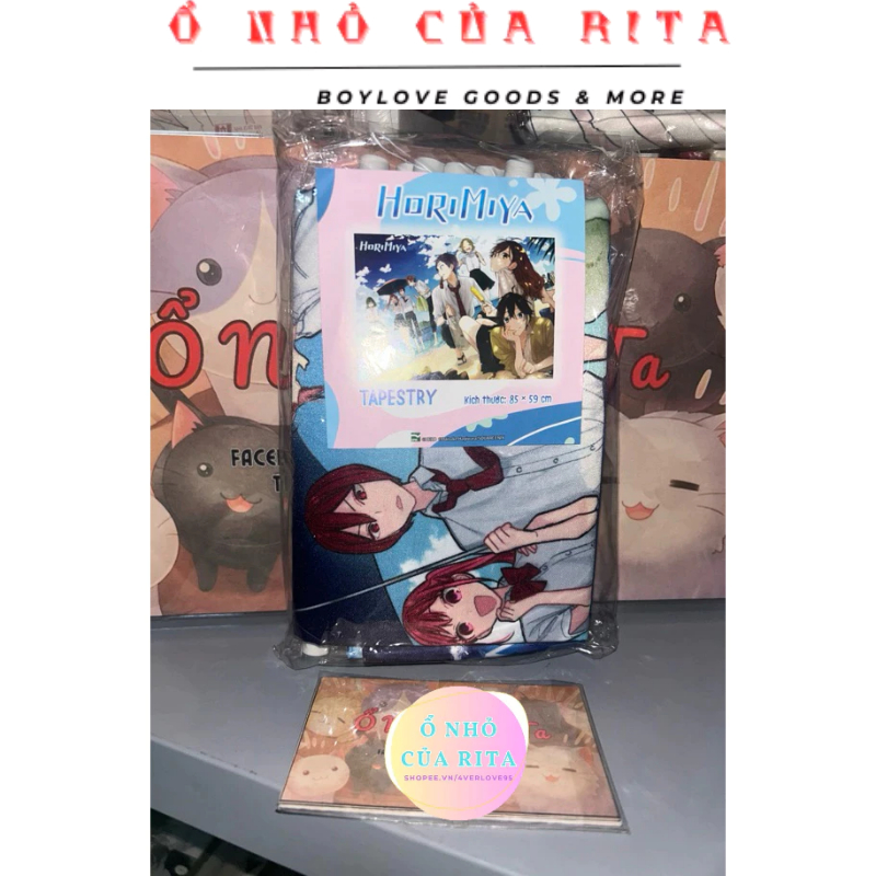 [กล่องของขวัญ] Horimiya 17 Boxset - ฉบับสะสม