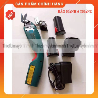 Máy cắt vải cầm tay Lejiang YJ-C1, kéo cắt vải mini dùng Pin dùng trong ngành may