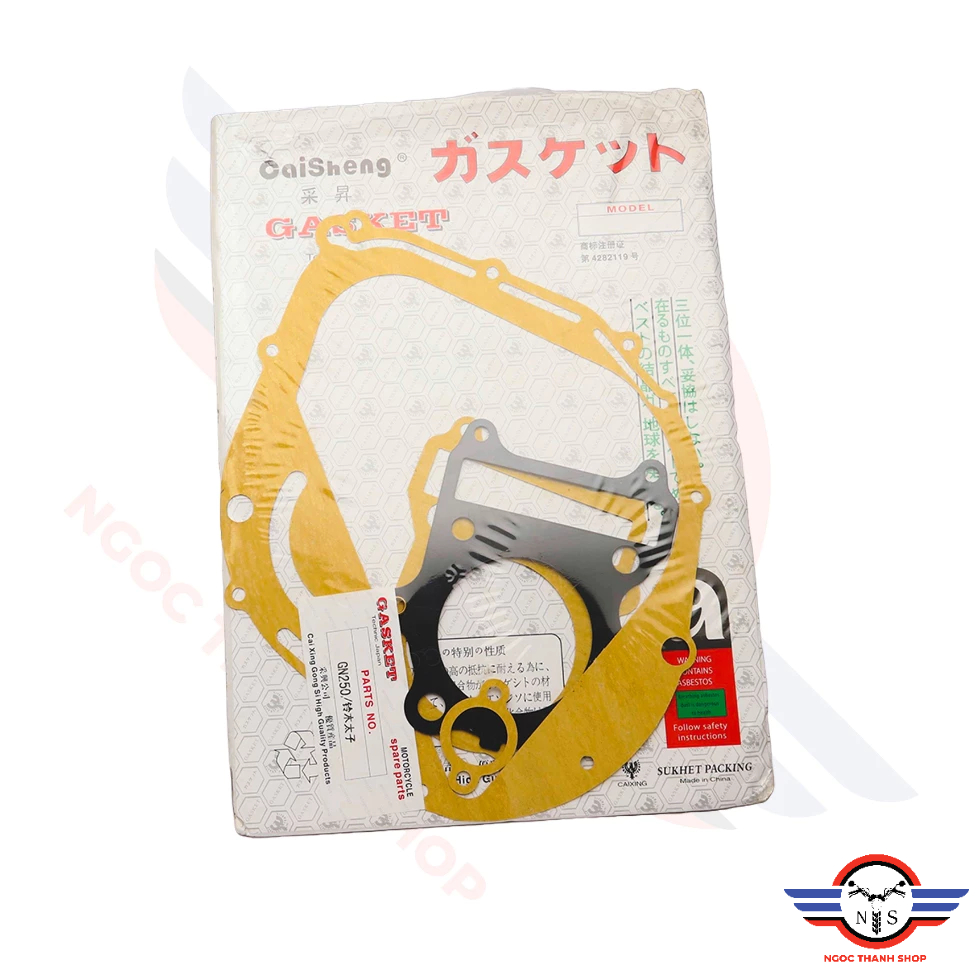 ปะเก็นเครื่องครบชุด GN250, Bigboy250 2 ท่อร่วมไอเสีย, ST250 2 ท่อร่วมไอเสีย, Volty250 2, Brixton250 