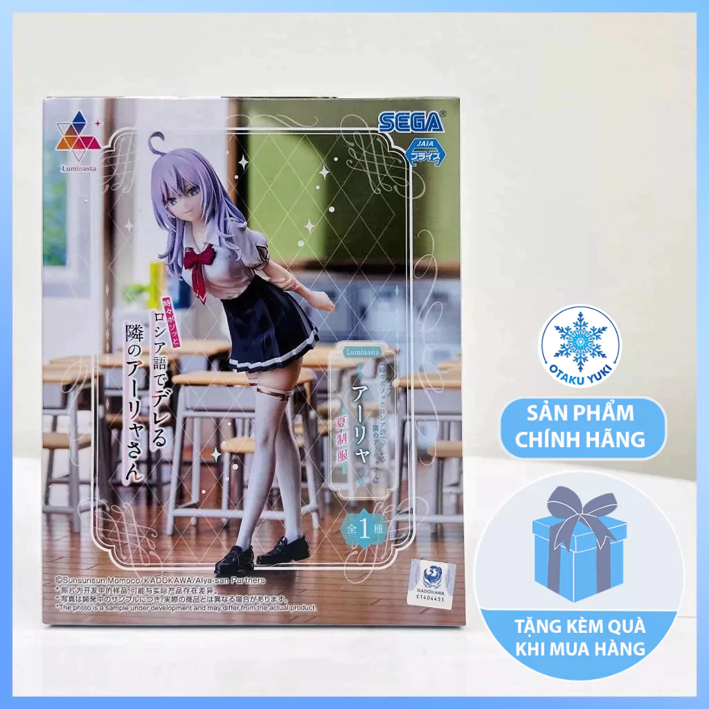 Alisa Mikhailovna Kujou Summer Unifrom Ver.- Rosidere - ฟิกเกอร์ Luminasta ของแท้ (SEGA)