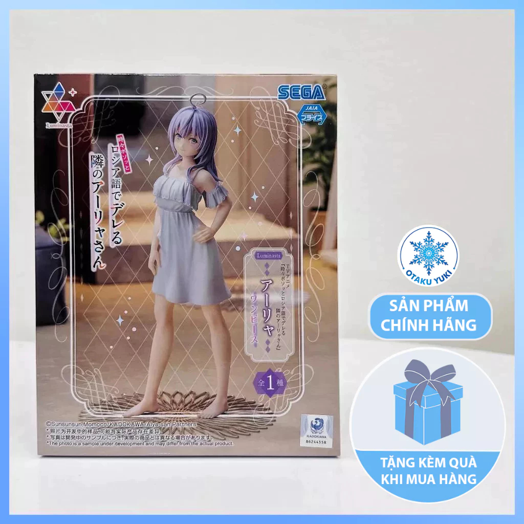 Alisa Mikhailovna Kujou Casual Dress Ver.- Rosidere - ฟิกเกอร์ Luminasta ของแท้ (SEGA)