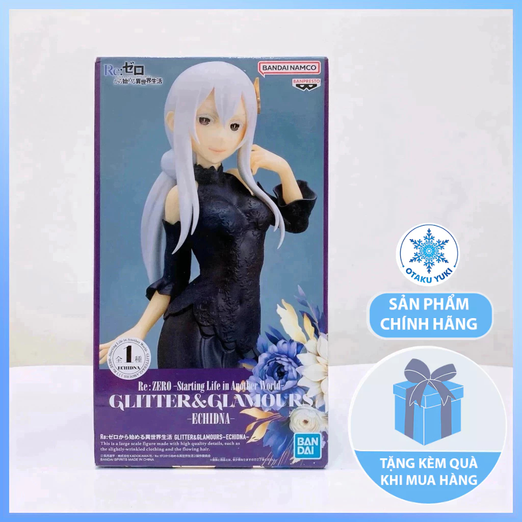 Echidna - Re:Zero Glitter & ของแท้ Glamours Figure (Banpresto)