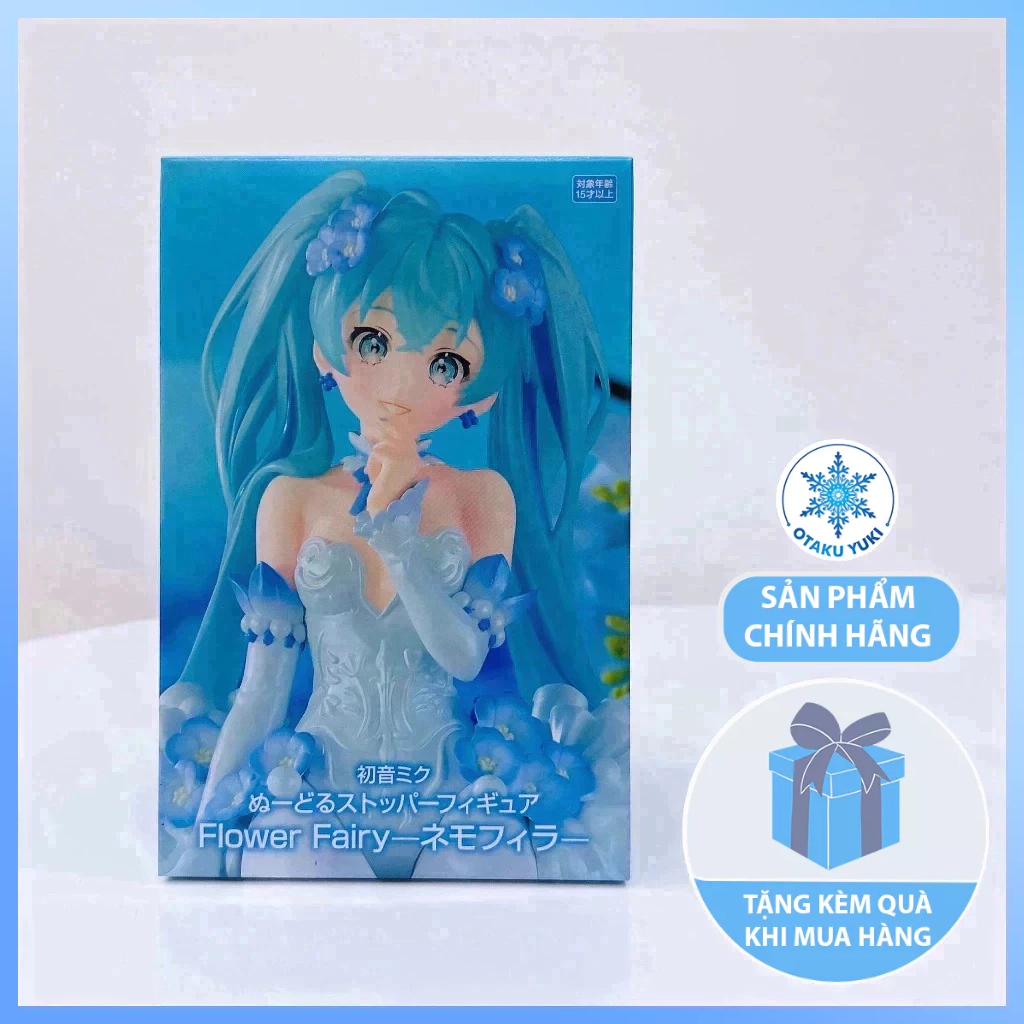 [ของแท้] Hatsune Miku Flower Fairy Nemophila - ฟิกเกอร์ Noodle Stopper (FuRyu)