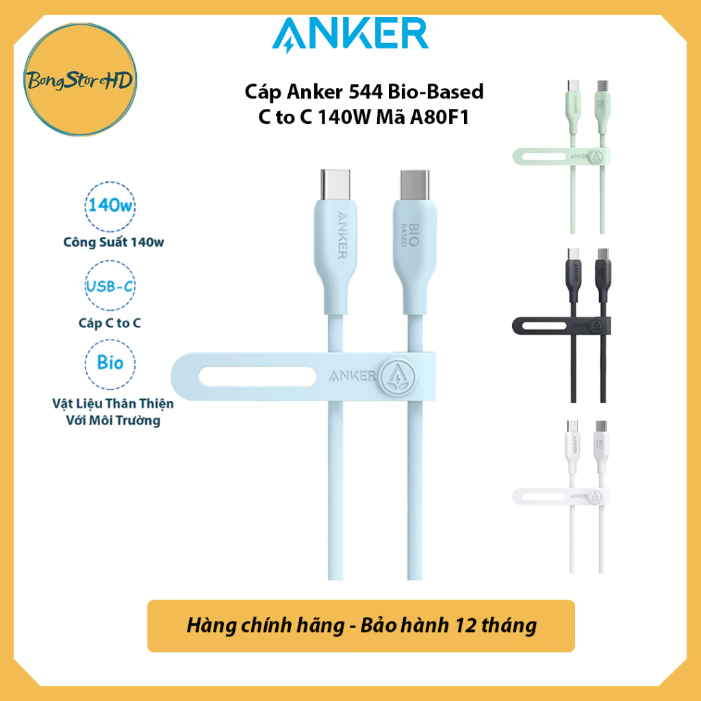 Anker 544 สาย C ถึง C รหัส 140W A80F1 ชาร์จเร็วสําหรับโทรศัพท์ แล็ปท็อป แท็บเล็ต