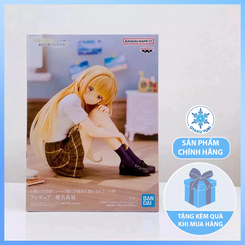 ของแท้ Shiina Mahiru - Otonari no Tenshi Figure (Banpresto)