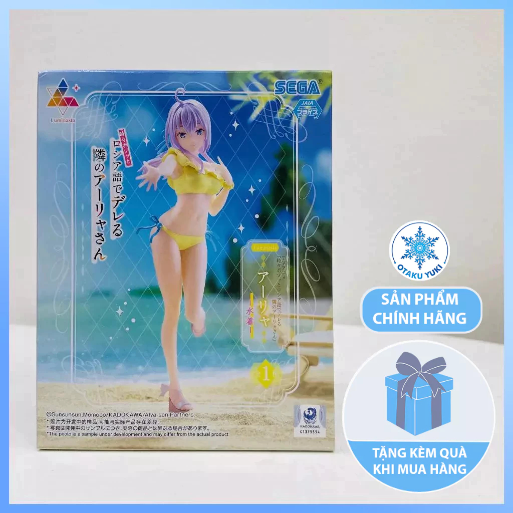Alisa Mikhailovna Kujou - ชุดว่ายน้ํา Ver Luminasta Figure ของแท้ (SEGA)