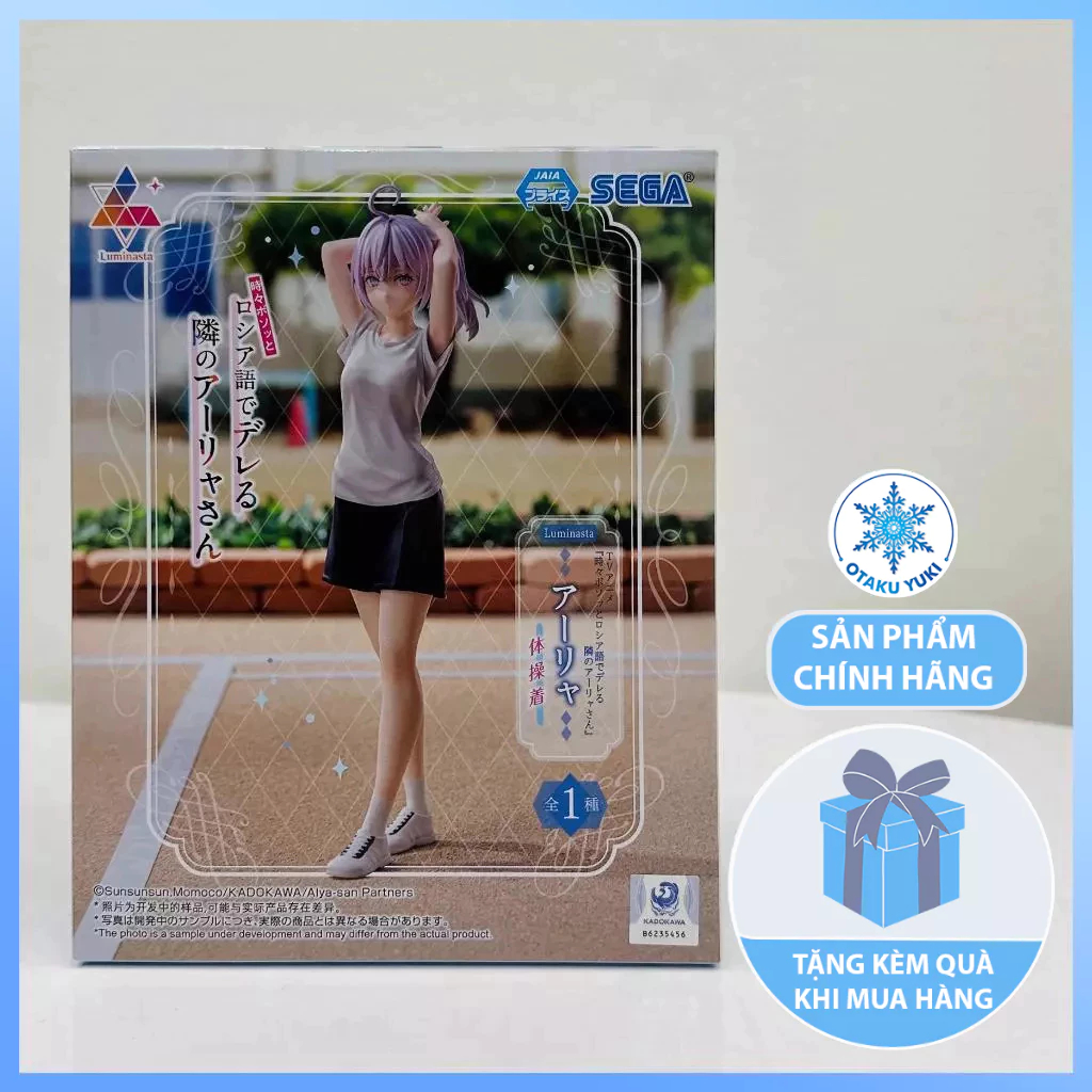 Alisa Mikhailovna Kujou Gym Clothes Ver.- Rosidere - ฟิกเกอร์ Luminasta ของแท้ (SEGA)