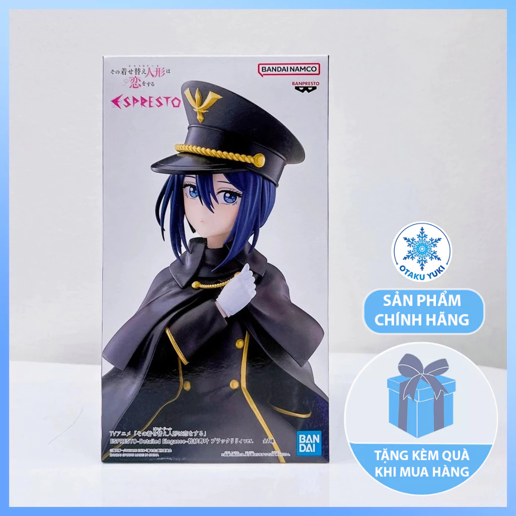 Sajuna Inui Black Lily Ver - Fine Elegance - My Dress-Up Darling Espresto Figure ของแท้ (Banpresto)