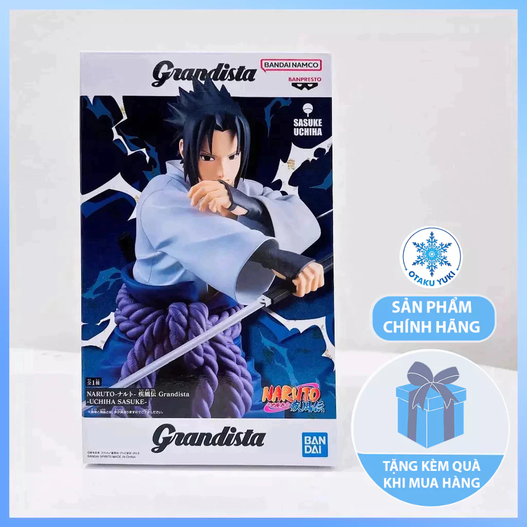 Uchiha Sasuke - ฟิกเกอร์ Naruto Shippuuden Grandista ของแท้ (Banpresto)