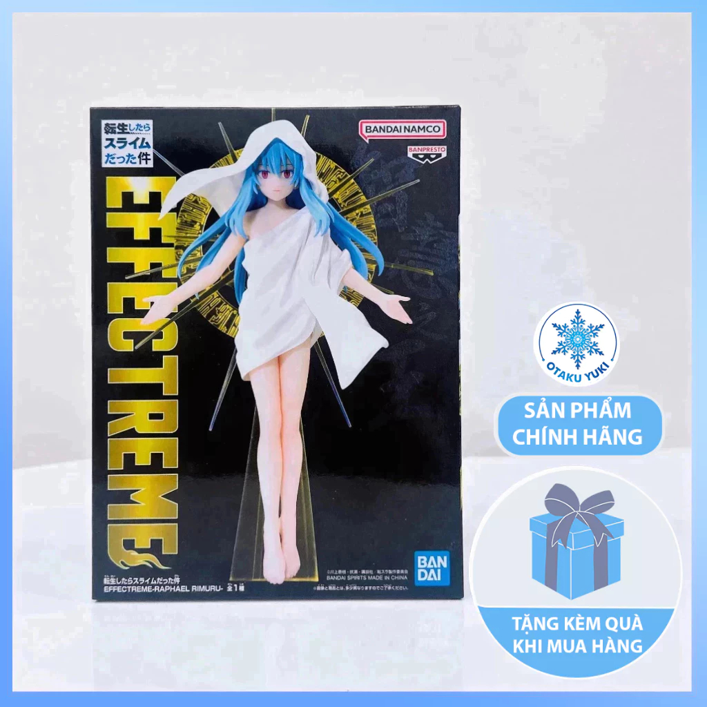 Raphael - ฟิกเกอร์ Rimuru Tempest Effectreme (Banpresto)